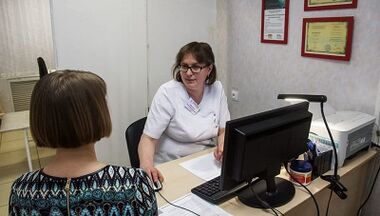 Step fungus diagnostics options